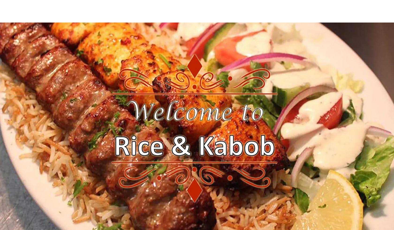 Cafe Rice and Kabob Sterling Virginia